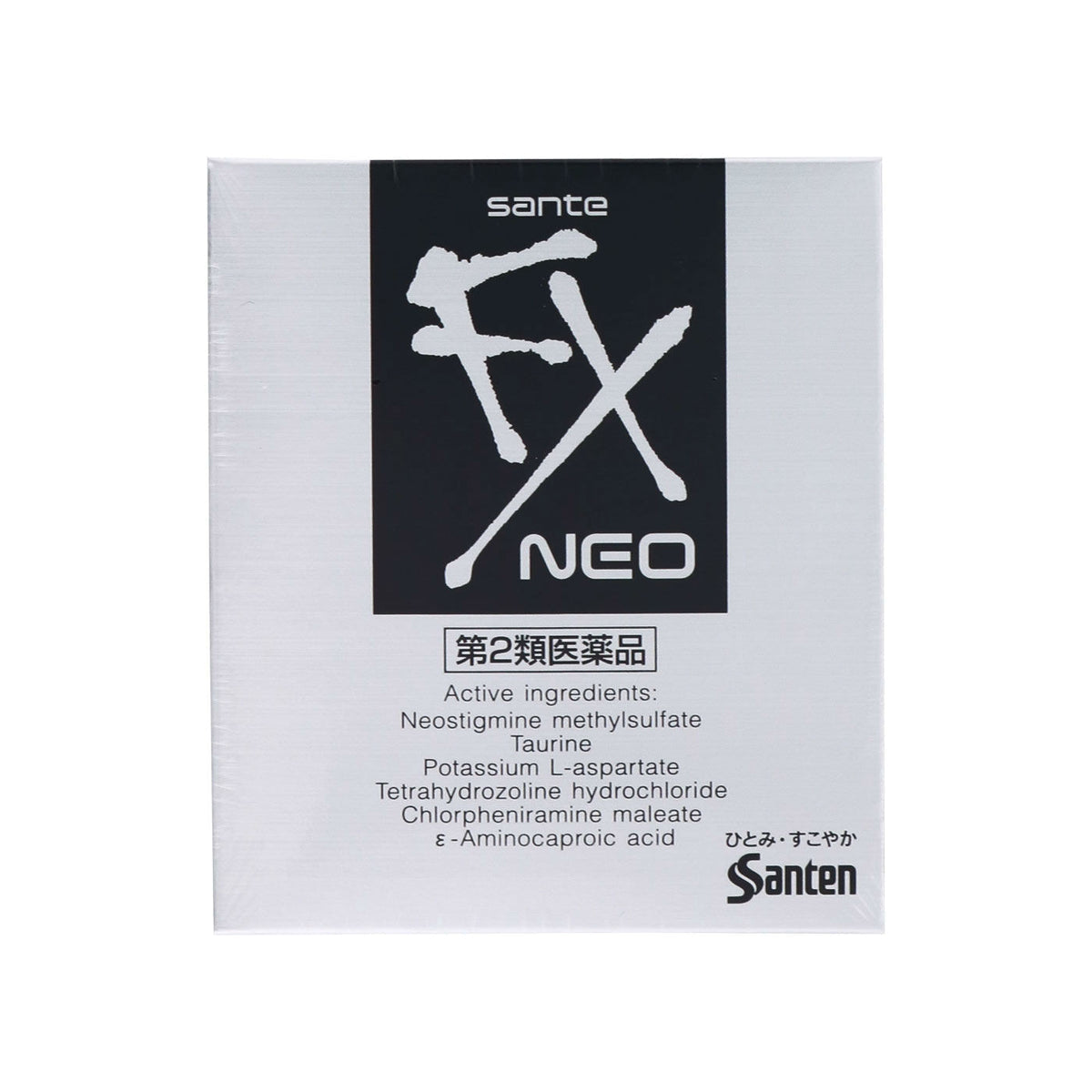 [Damage Box] Santen Sante FX NEO Eye Drop