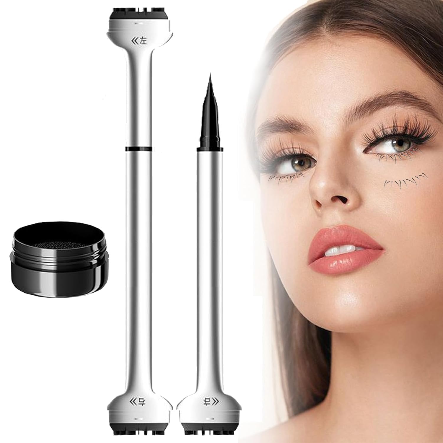 AOJN Lower Eyelash Stamp
