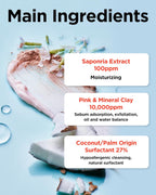 TOCOBO Coconut Clay Cleansing Foam