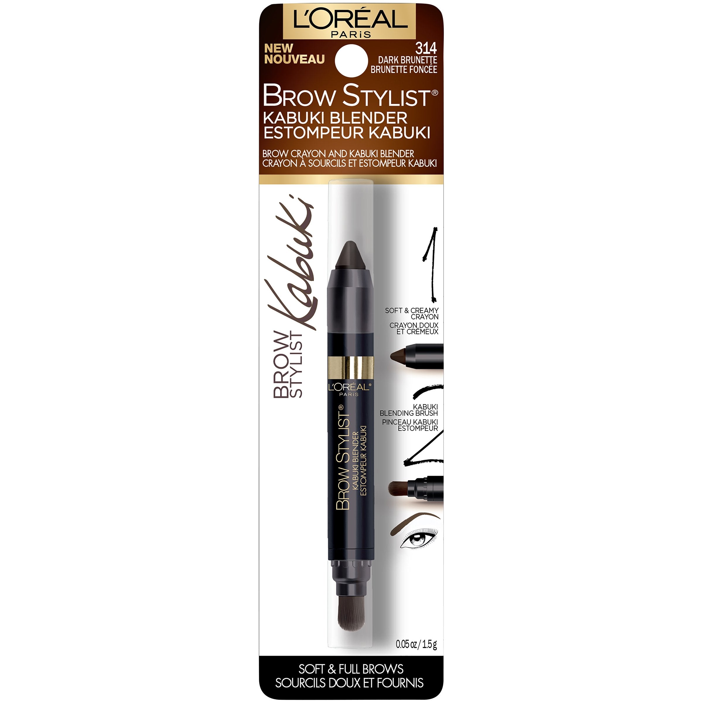 L'OREAL Brow Stylist Kabuki Blender Brow Crayon