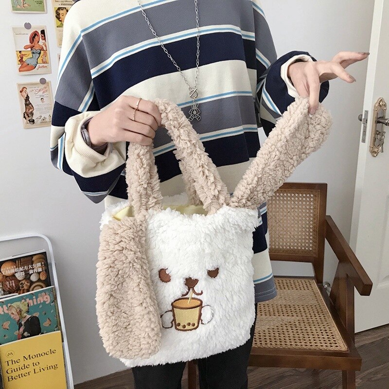Boba Puppy Bag