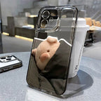 Funny Phone Case