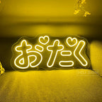 "Otaku" Neon Light SIgn