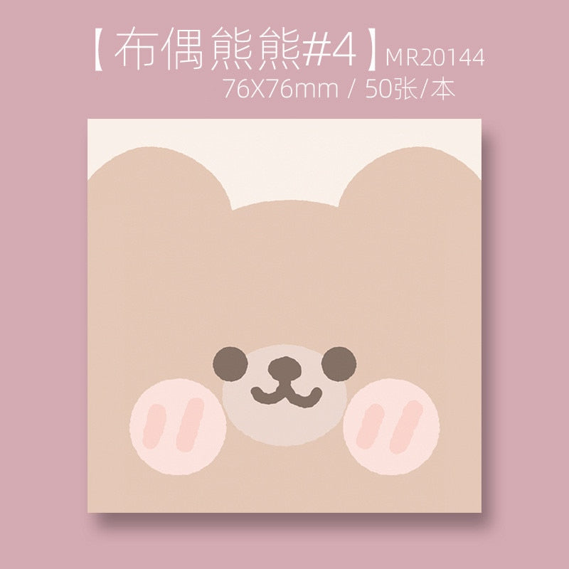 Sticky Notes
