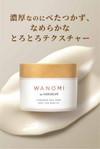 Hair Recipe Wanomi Hair Mask Treatment
